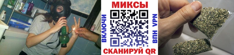 БУТИРАТ бутандиол Шахунья