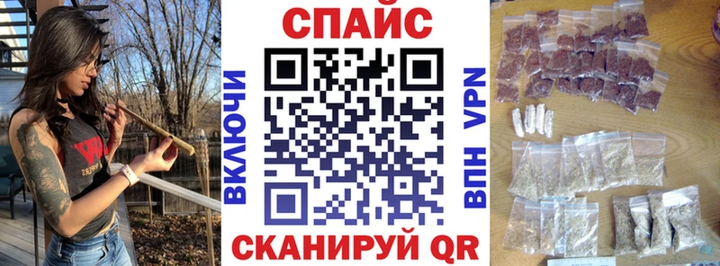 БУТИРАТ 99%  закладки  Шахунья 