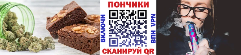 Cannafood конопля  где найти наркотики  МЕГА как войти  Шахунья 
