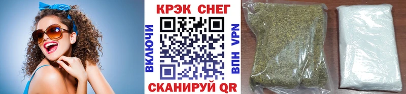 где продают   Шахунья  Кокаин 97% 