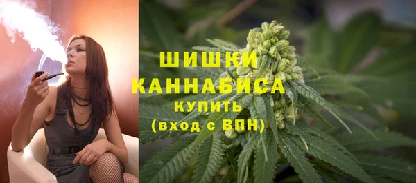 синтетический гашиш Иннополис