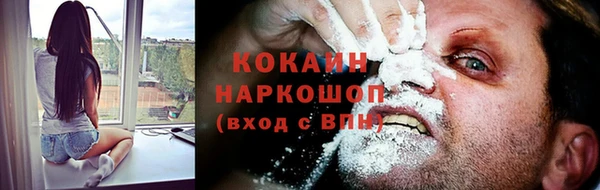 синтетический гашиш Иннополис