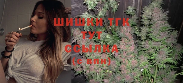 синтетический гашиш Иннополис