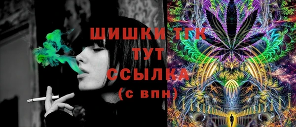 синтетический гашиш Иннополис