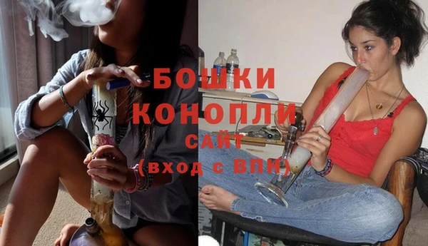 синтетический гашиш Иннополис