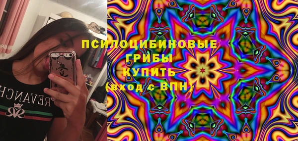 синтетический гашиш Иннополис
