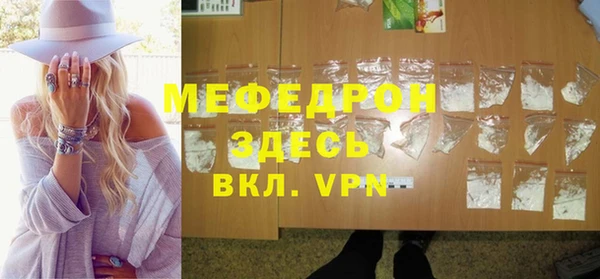 синтетический гашиш Иннополис